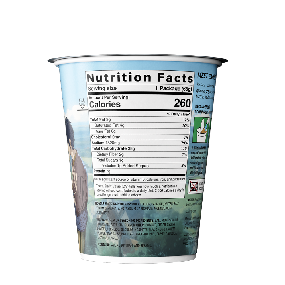 Gamer Soups Instant Noodles - Vegetable (24 Cup Box)