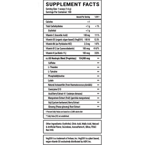 GOOD - 100 Servings