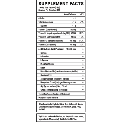 GOOD - 100 Servings