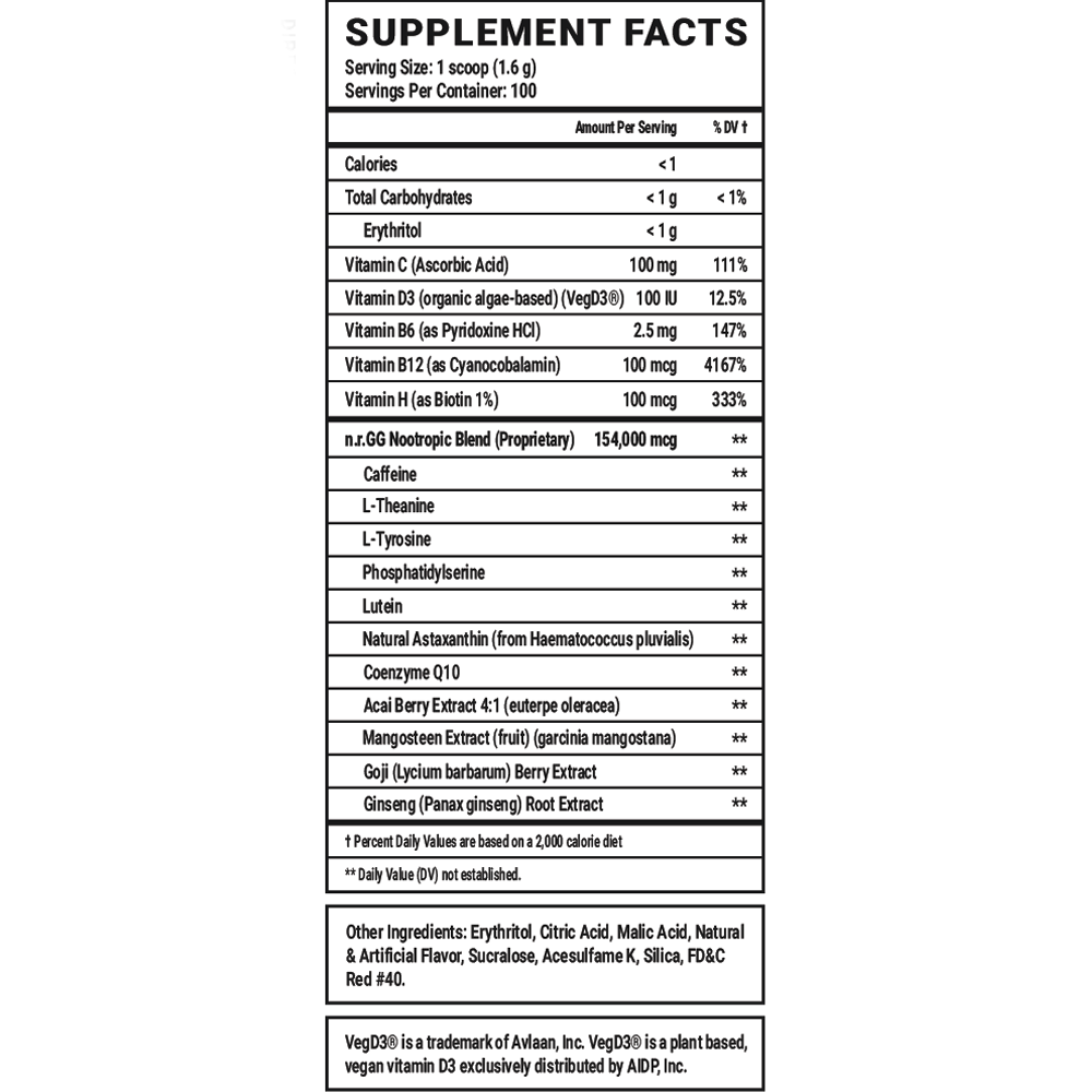 GOOD - 100 Servings