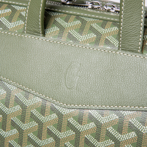 Goyard Khaki Cisalpin Backpack