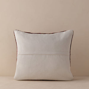 Vintage Pillow No. 158, 20" x 20"
