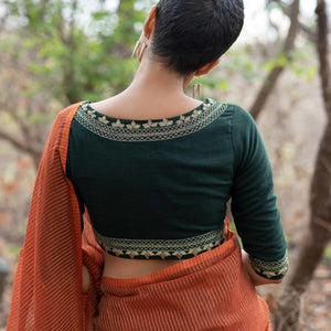 Green dew Shona