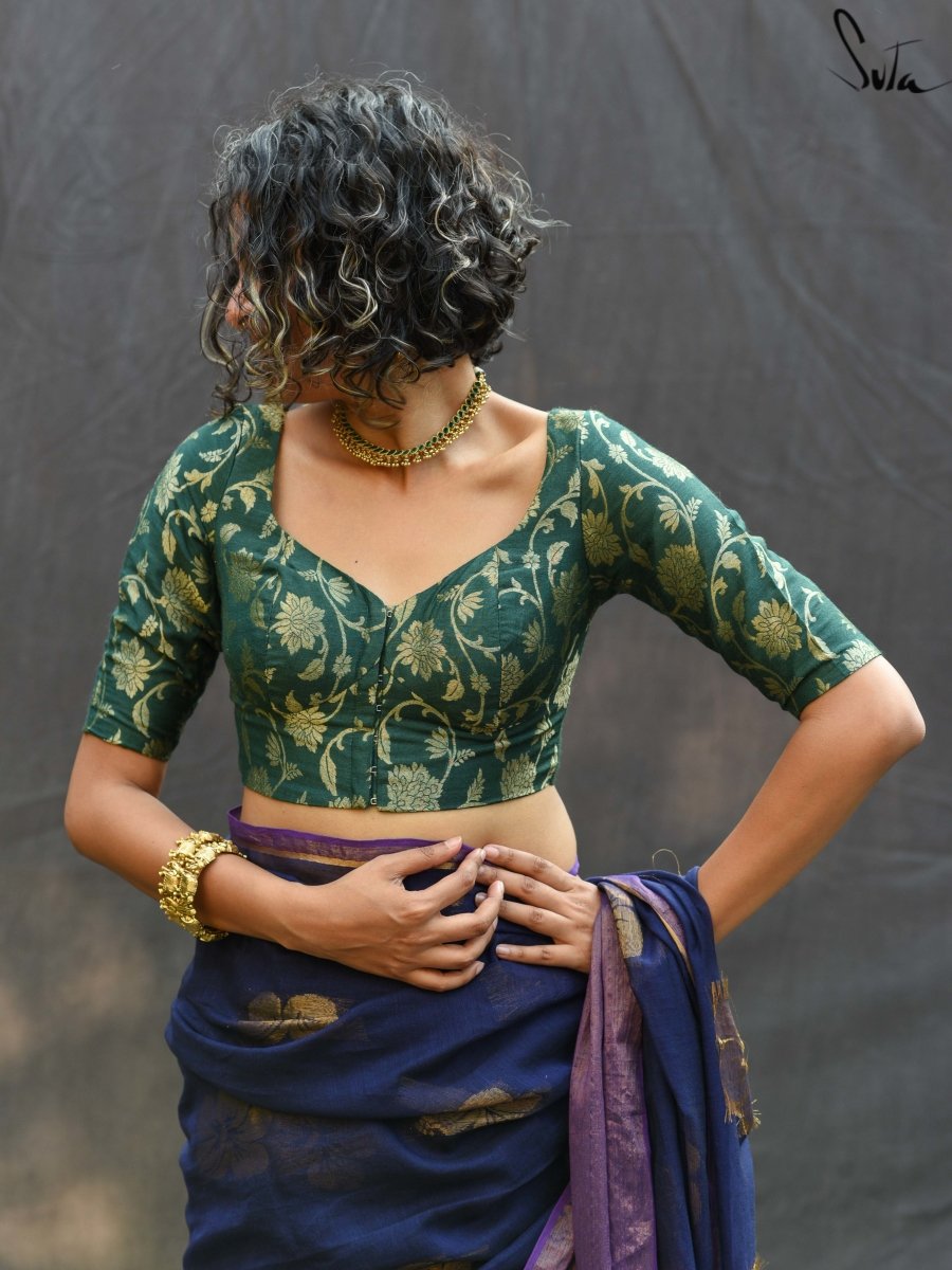 Hara kamal