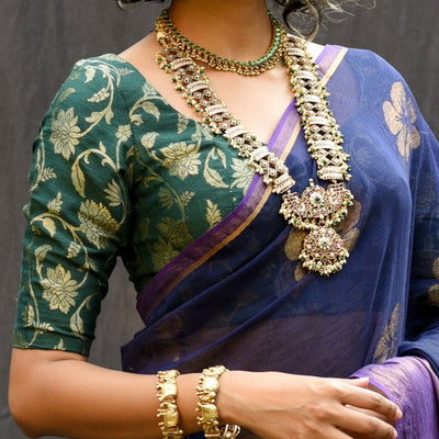 Hara kamal