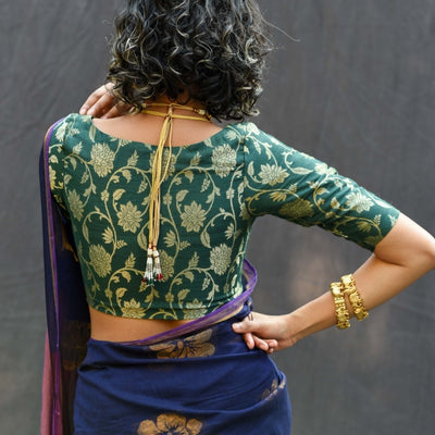 Hara kamal