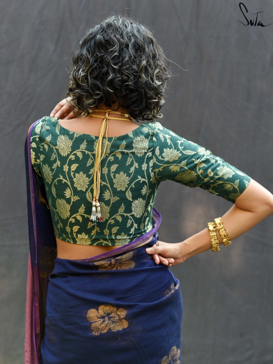 Hara kamal