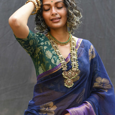 Hara kamal