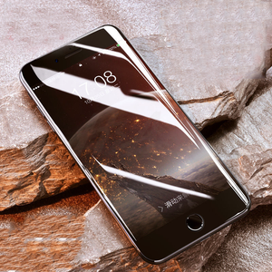 iPhone 7/8 5D Tempered Glass