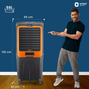 Ultimo Desert Air Cooler