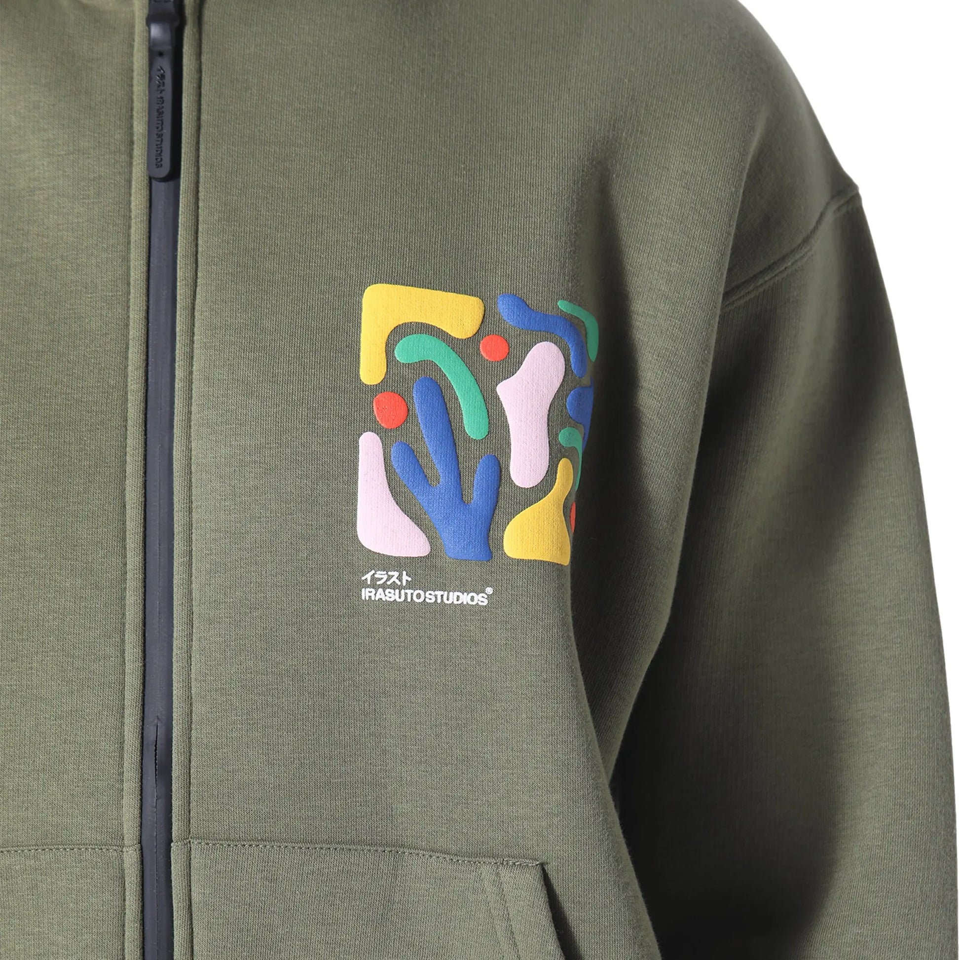 Irasuto Studios Shikaku Form Khaki Zip-Up Hoodie