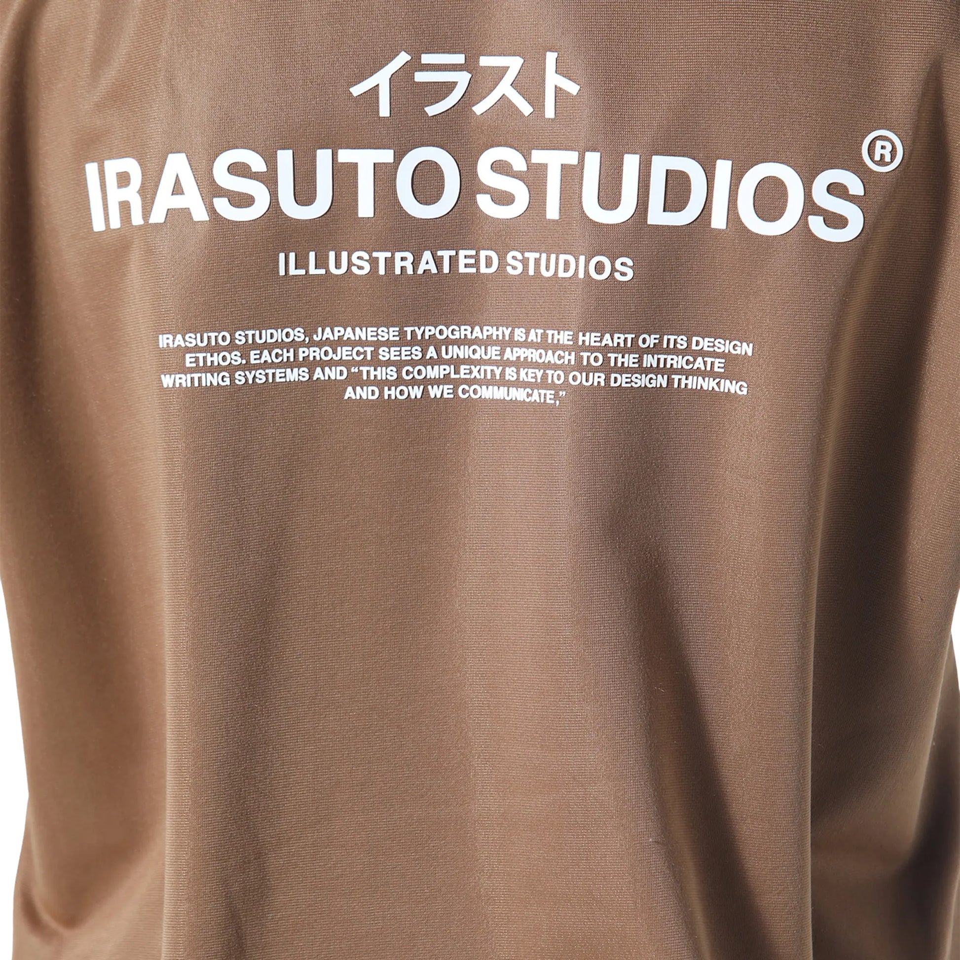 Irasuto Studios Tricote Tobacco Hoodie