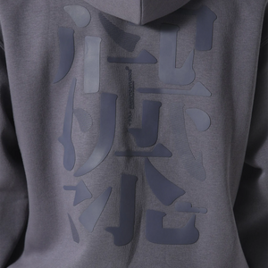 Irasuto Studios Typo Sea Blue Hoodie