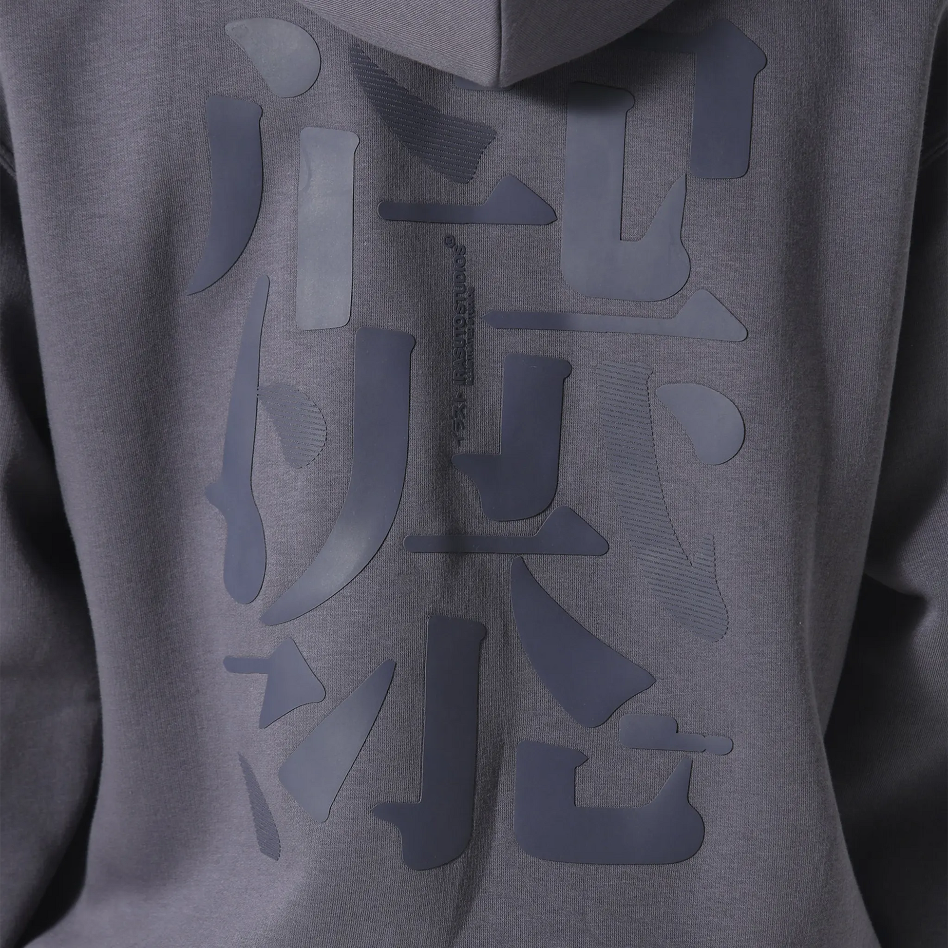 Irasuto Studios Typo Sea Blue Hoodie