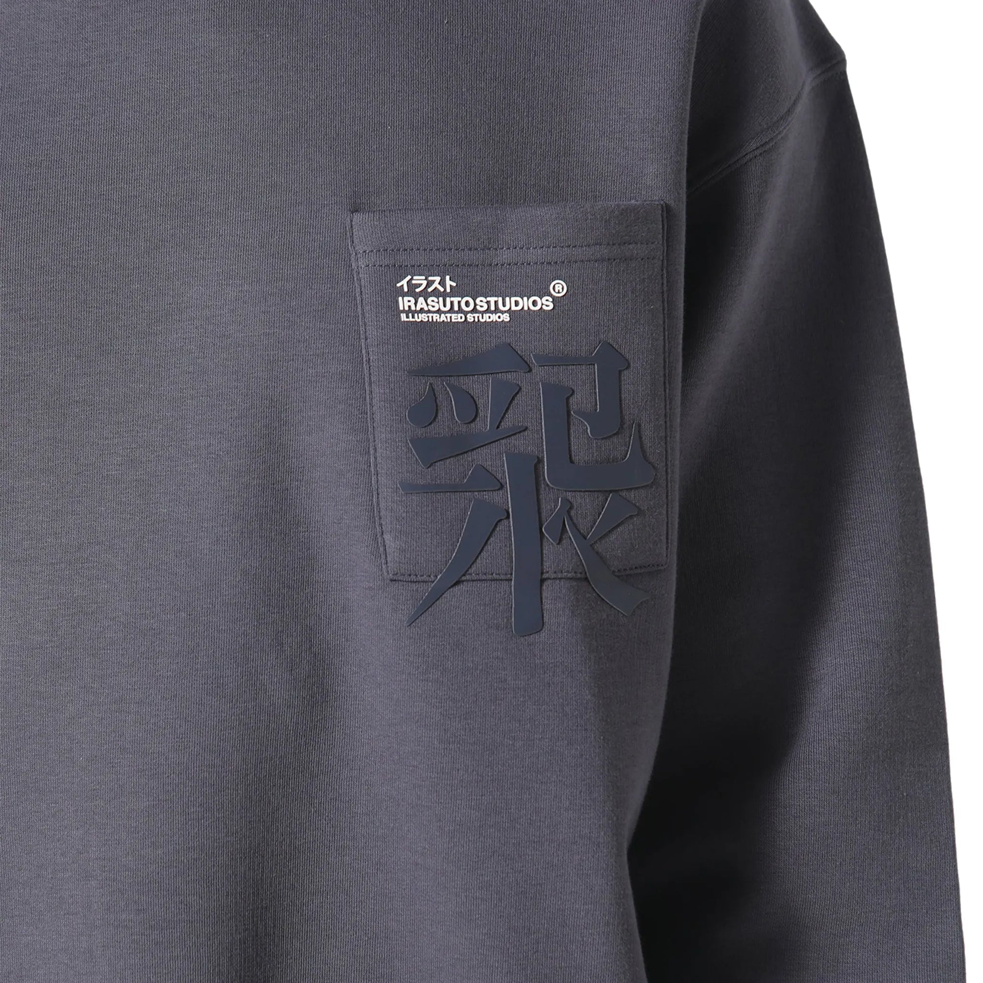 Irasuto Studios Typo Sea Blue Hoodie