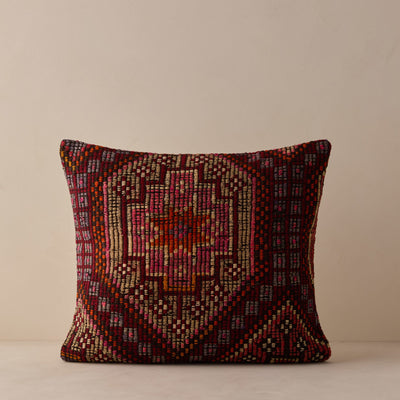 Vintage Pillow No. 158, 20" x 20"