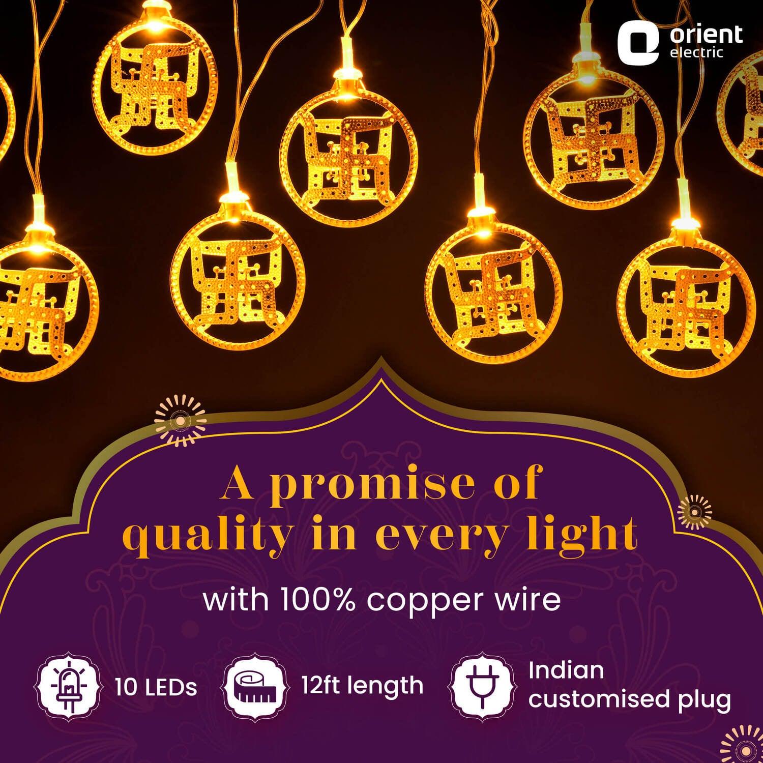 Joylite Kuber Yantra Swastik Curtain Light