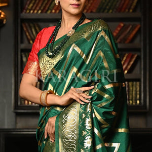 Deep Green Kanjivaram Saree