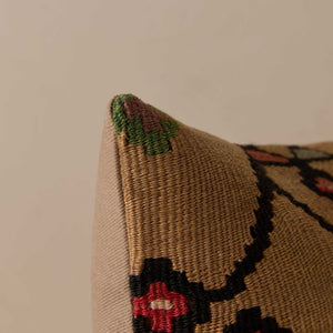 Vintage Lumbar Pillow No. 343, 12" x 20"