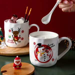 Christmas Cup With Wooden Lid