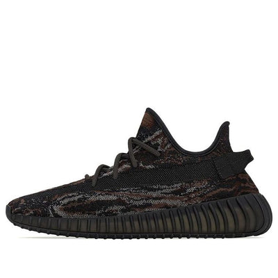 Adidas Yeezy Boost 350 V2 Mx Rock