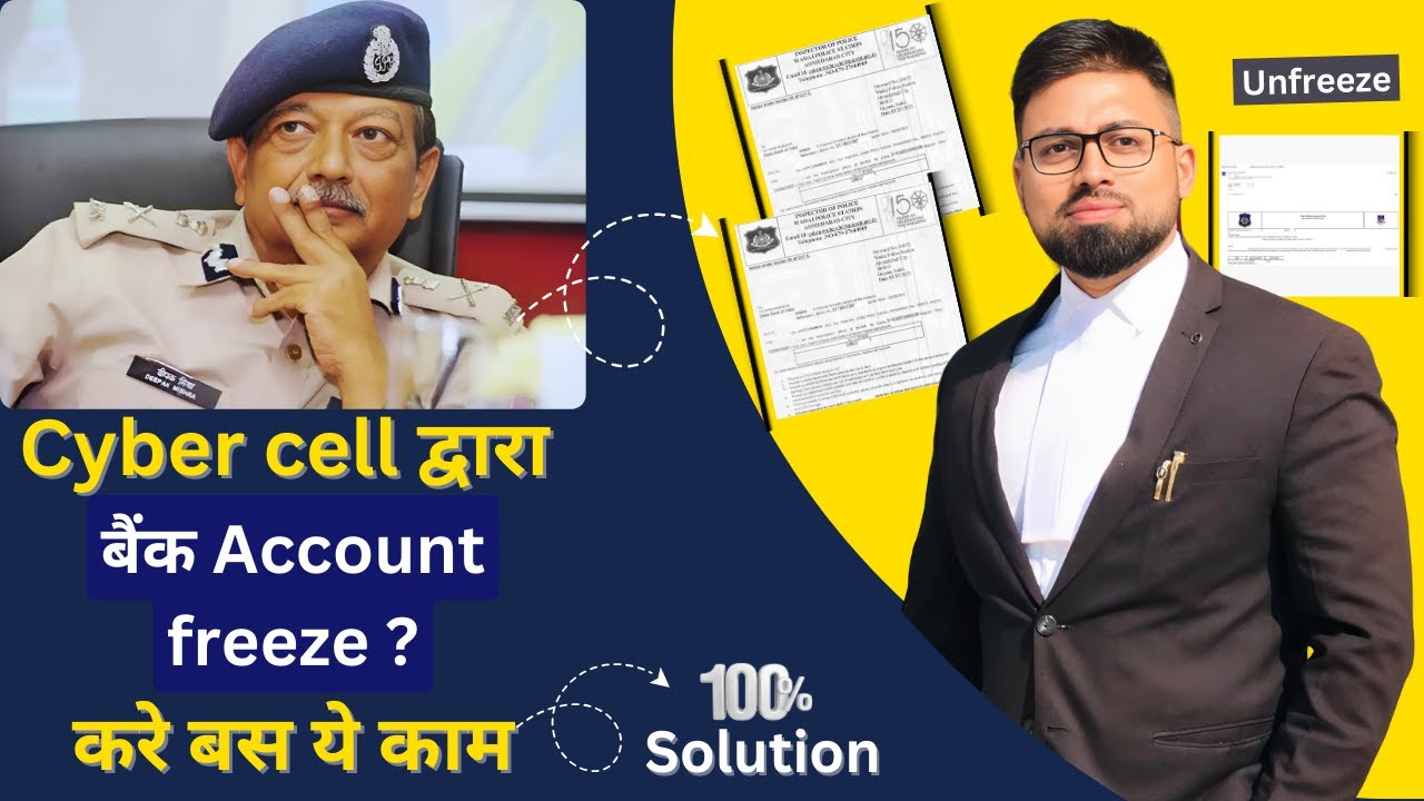 Cybercrim account unfreeze consultant in india