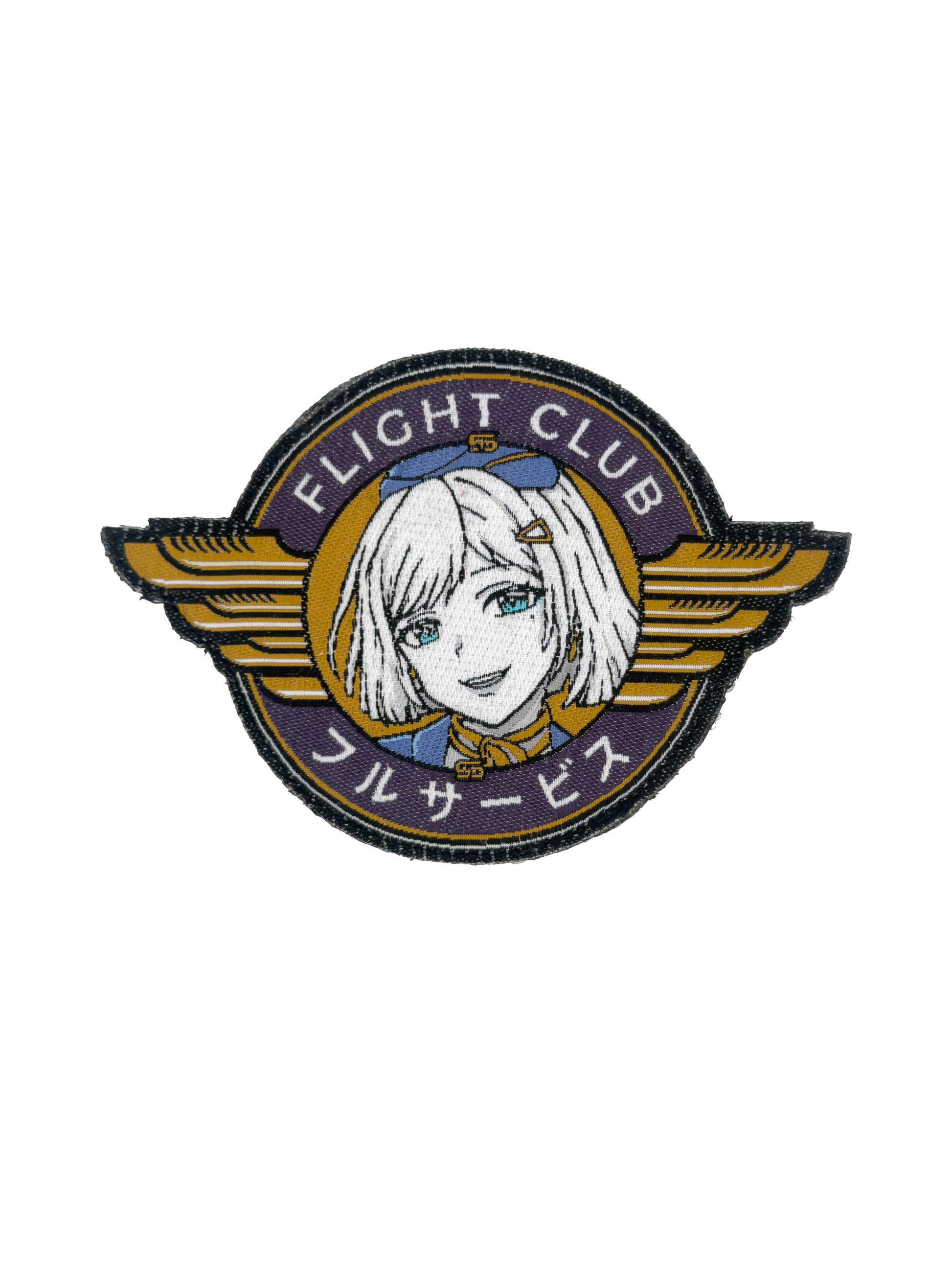 Mile High Club Patch (Info)