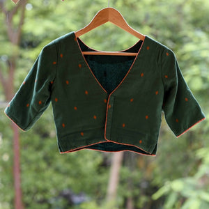 Mint Chocolate Cookies