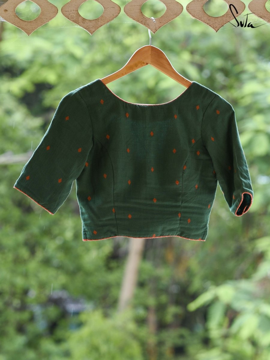 Mint Chocolate Cookies