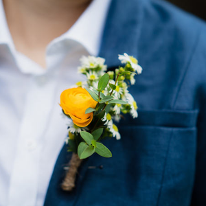 Modern Garden Wedding