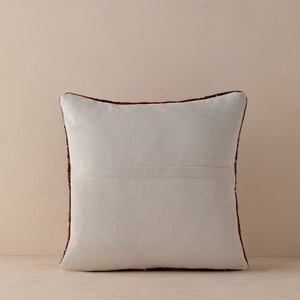 Vintage Pillow No. 153, 20" x 20"