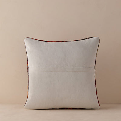 Vintage Pillow No. 153, 20" x 20"
