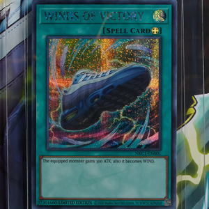Nike Air Max Muscle 95 x Yu-Gi-Oh! 