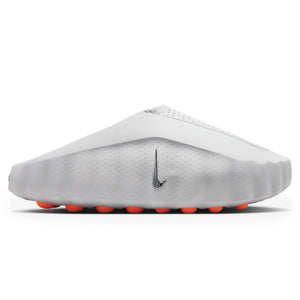 Nike Mind 001 Pregame Light Smoke Grey Mules