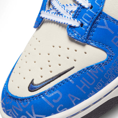 NIKE DUNK LOW JACKIE ROBINSON