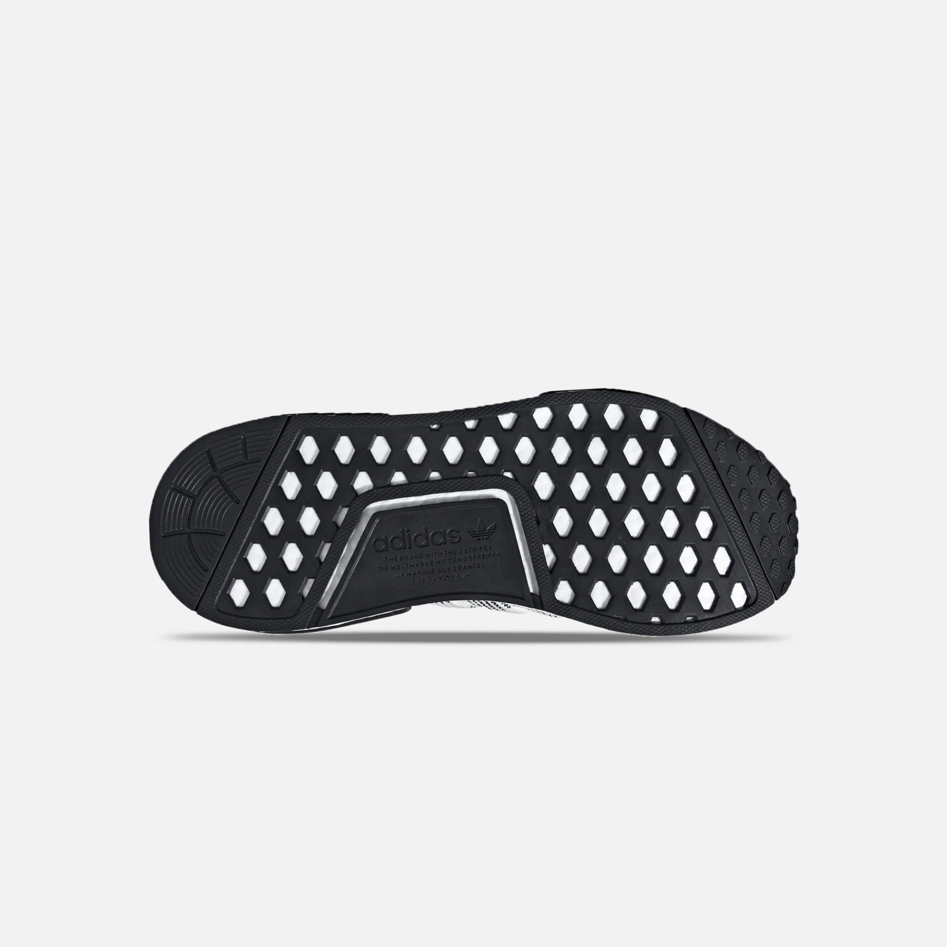 Adidas | NMD R1 PK SESAME
