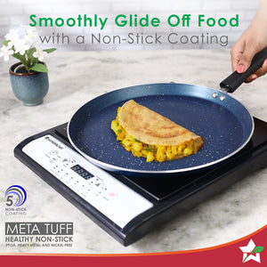 Galaxy 3pcs Cookware Set | Kadhai by black tree