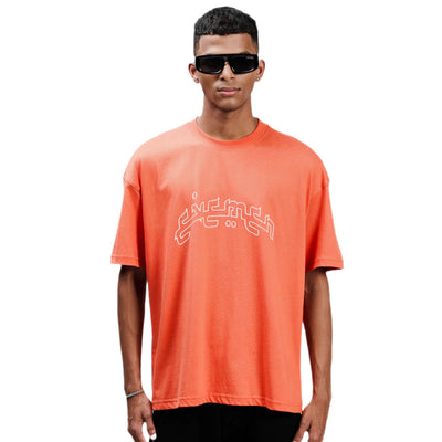 Frality T-shirt - Orange