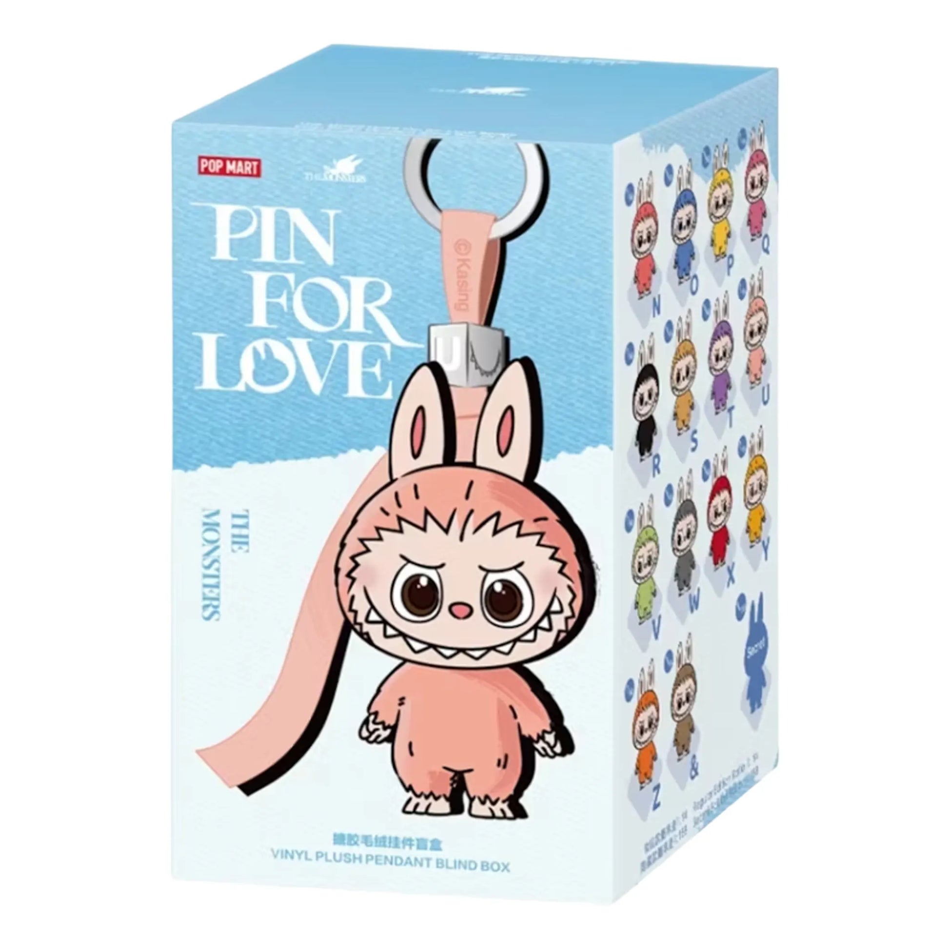 Pop Mart Labubu The Monsters Pin for Love Series Vinyl Plush Pendant Blind Box (N-Z) (Single)