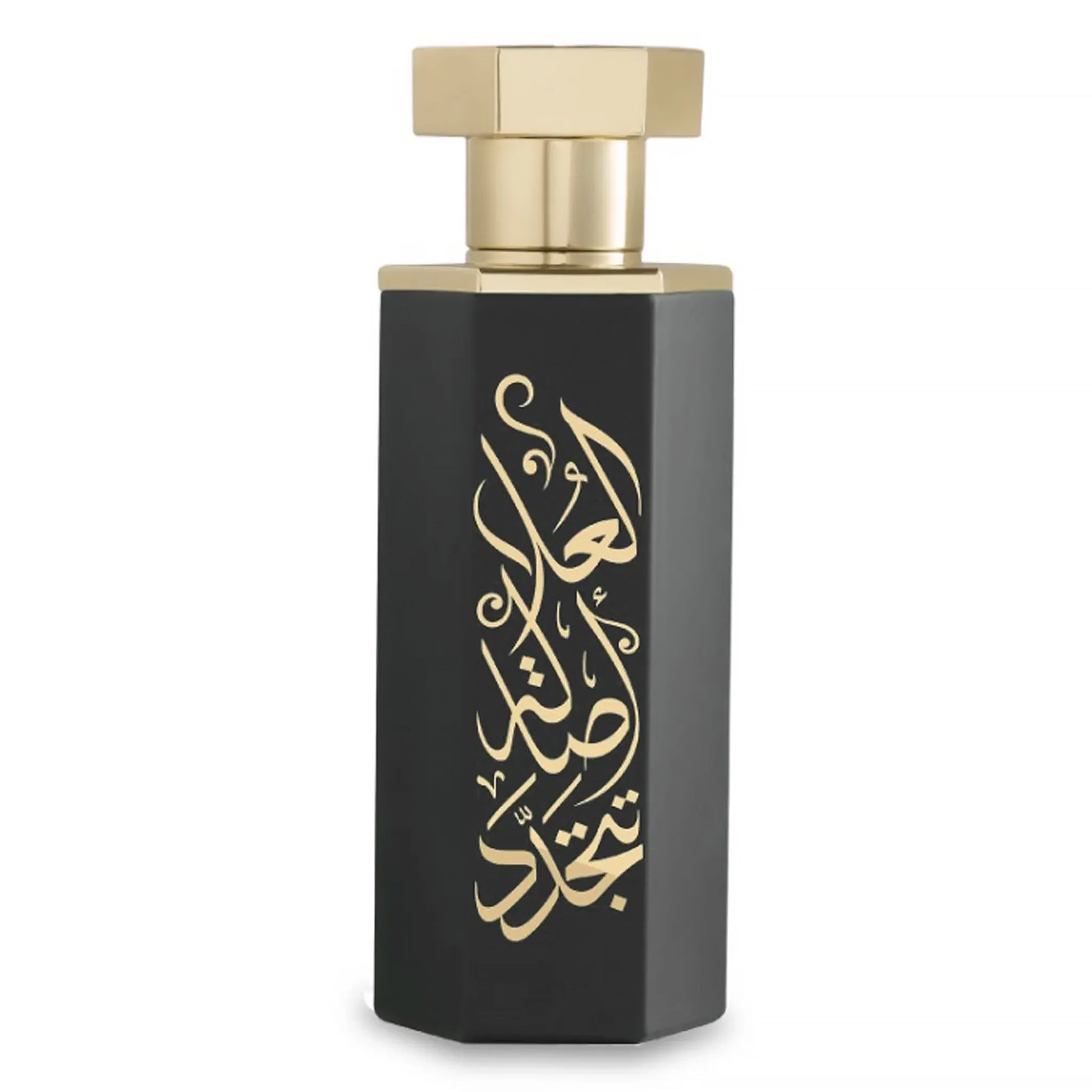 REEF Arabs of AlUla Eau De Parfum SAMPLE