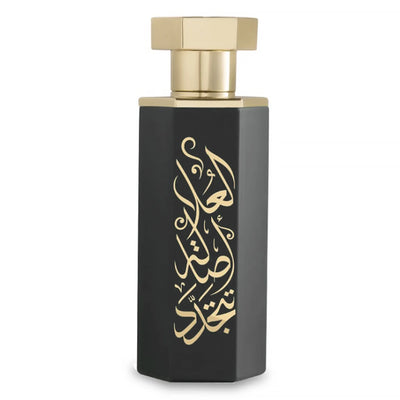 REEF Arabs of AlUla Eau De Parfum 100ml