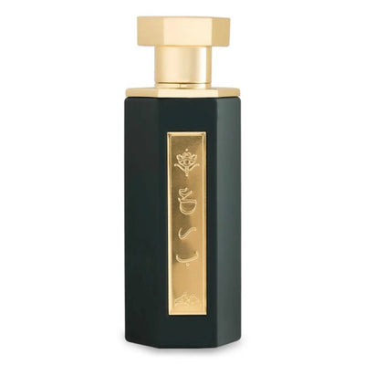 REEF Arabs of Diriyah Eau De Parfum SAMPLE