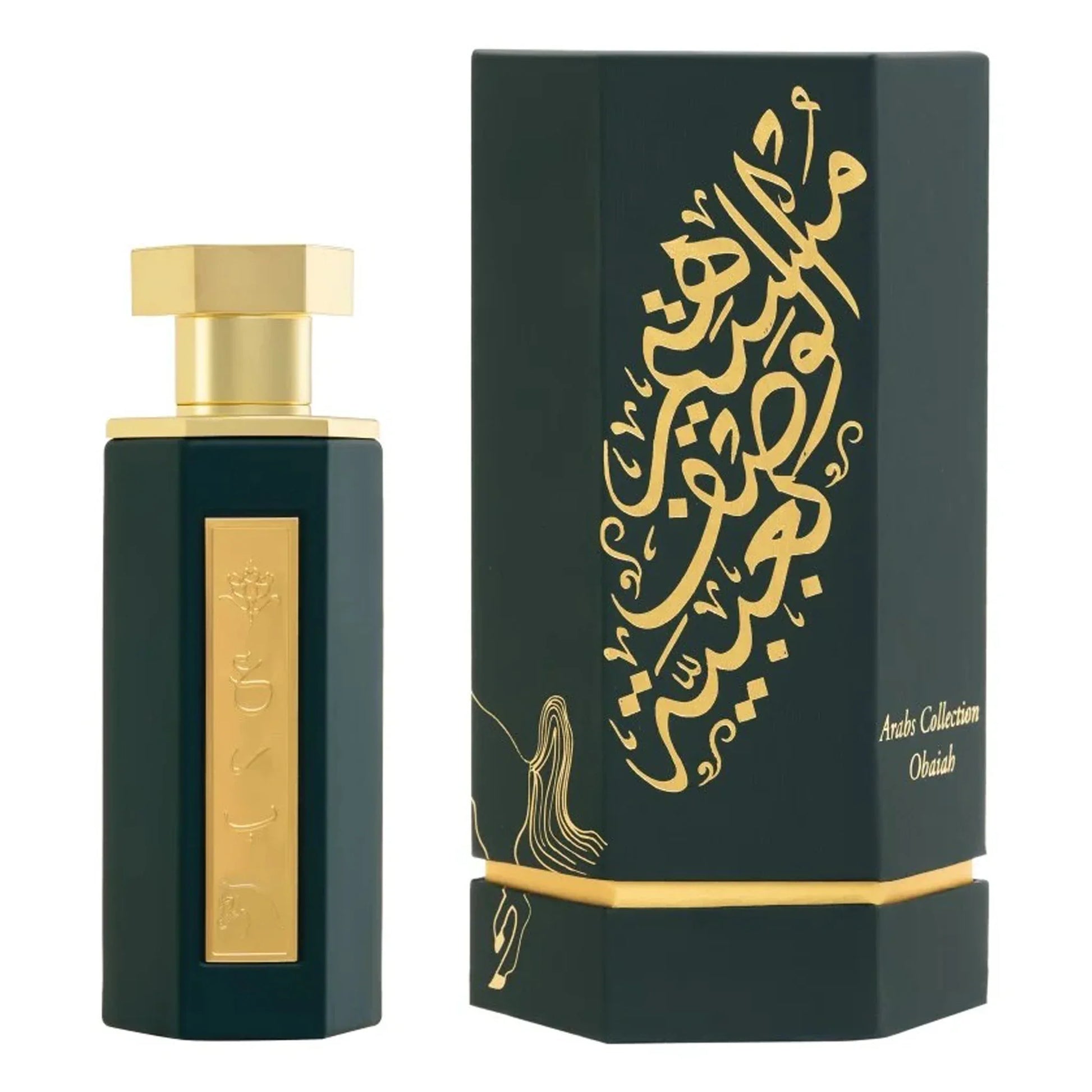 REEF Arabs of Obaiah Eau De Parfum SAMPLE