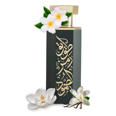 REEF Arabs of Tuwayq Eau De Parfum SAMPLE