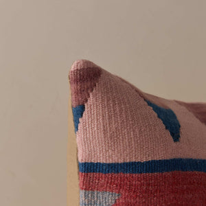 Vintage Pillow No. 152, 20" x 20"