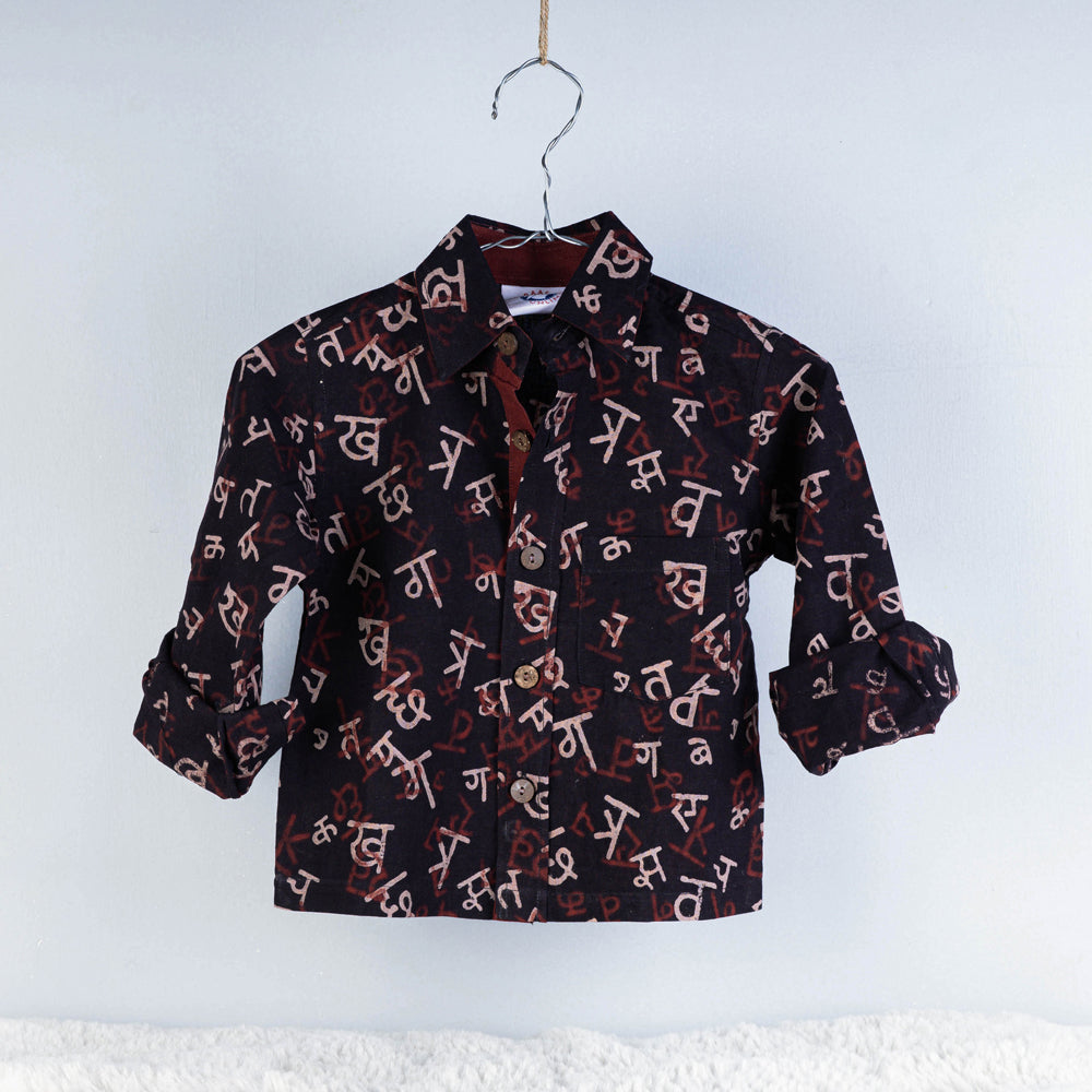 Black - Block Art Printed Natural Dyed Cotton Kids Full Sleeve Shirt