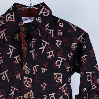 Black - Block Art Printed Natural Dyed Cotton Kids Full Sleeve Shirt