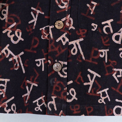 Black - Block Art Printed Natural Dyed Cotton Kids Full Sleeve Shirt