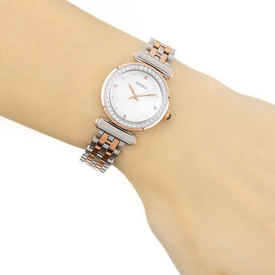 Seiko Seiko Ladies Silver Dial Women 27.4mm