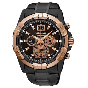 Seiko Lord Brown Dial Men 43.3mm
